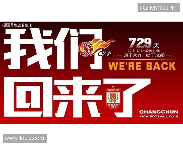 深圳排球队的防反体系解析与战术创新探讨 深圳排球队的防反体系解析与战术创新探讨