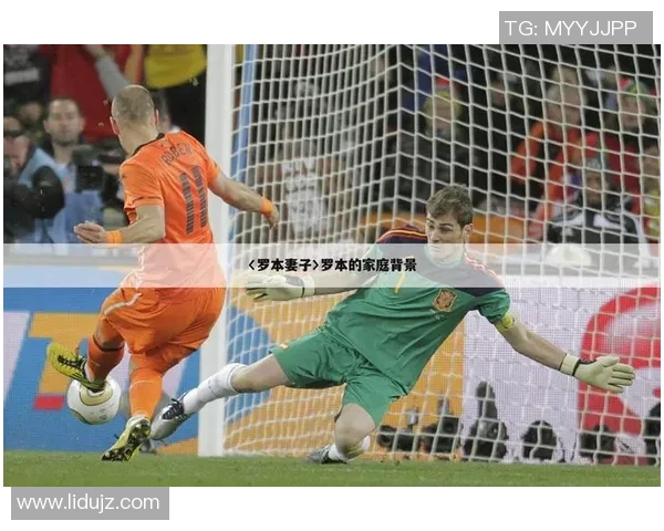 足球明星的名字中为何总有奥字的秘密揭秘与背后的故事分析