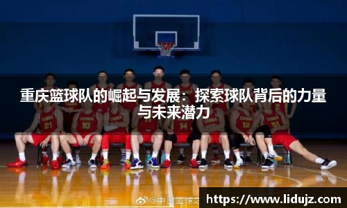 爱游戏ayx