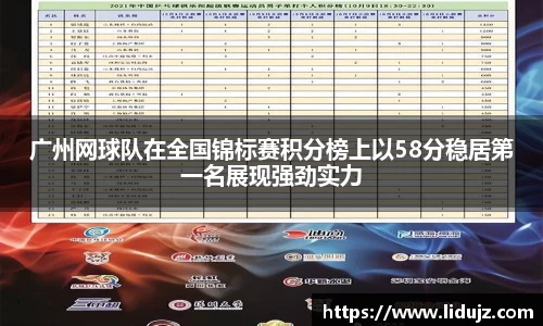 爱游戏ayx官方网站