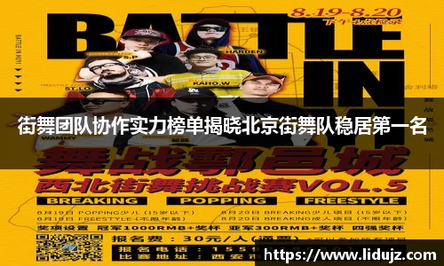 爱游戏ayx