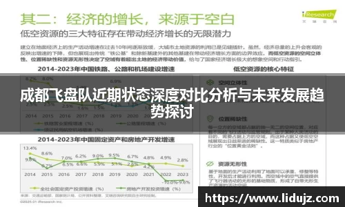 爱游戏ayx官方网站