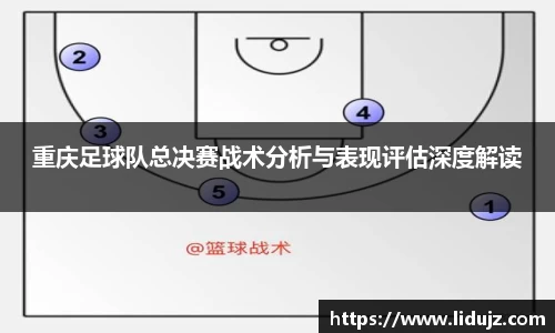 爱游戏ayx