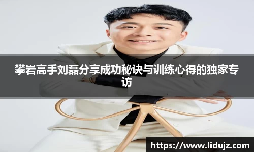 爱游戏ayx