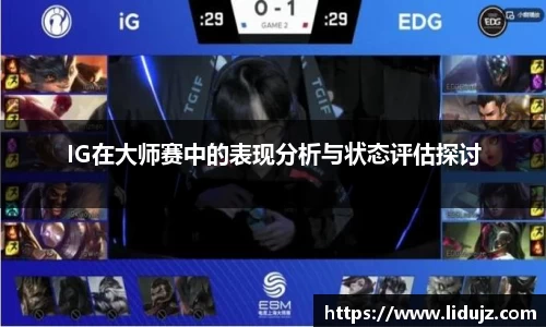 爱游戏ayx官方网站
