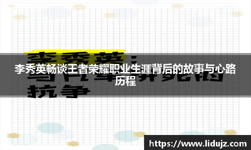 爱游戏ayx官方网站