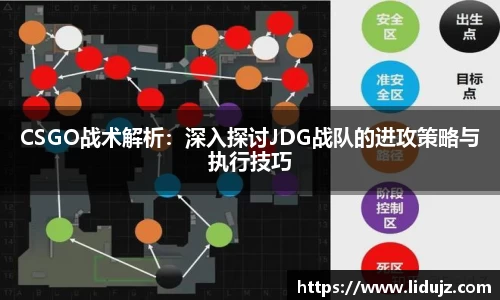 爱游戏ayx