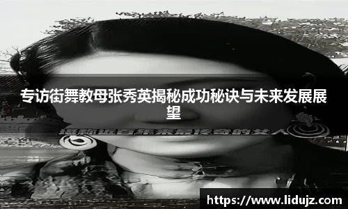 爱游戏ayx