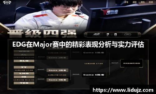 爱游戏ayx