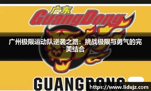 爱游戏ayx