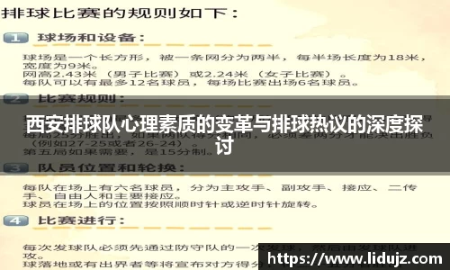 爱游戏ayx官方网站