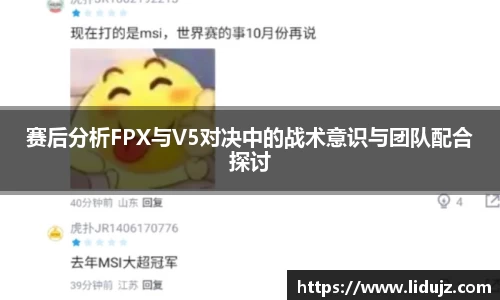 爱游戏ayx