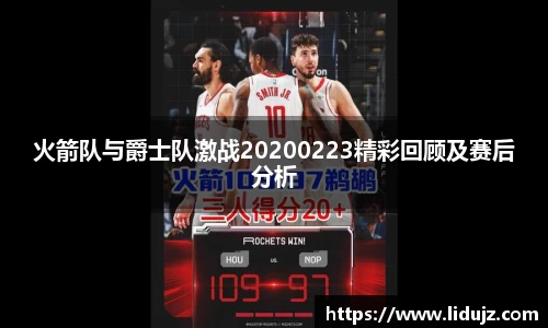 爱游戏ayx