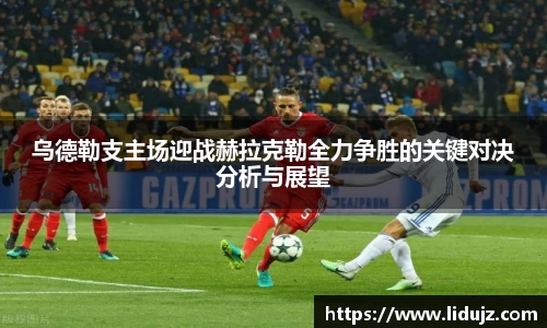 爱游戏ayx官方网站