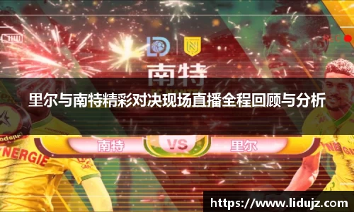爱游戏ayx官方网站