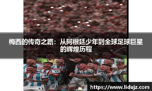 爱游戏ayx官方网站