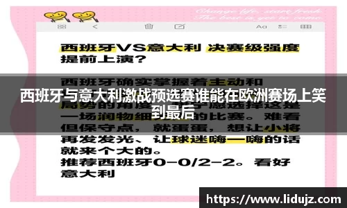 爱游戏ayx官方网站