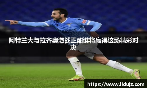 爱游戏ayx官方网站