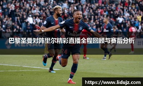 爱游戏ayx