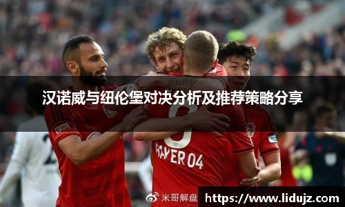 爱游戏ayx官方网站