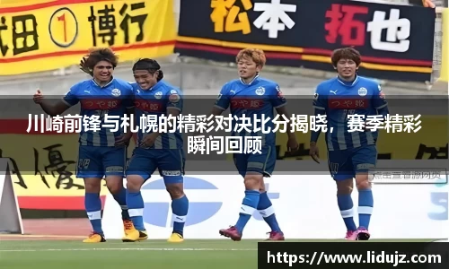 爱游戏ayx官方网站