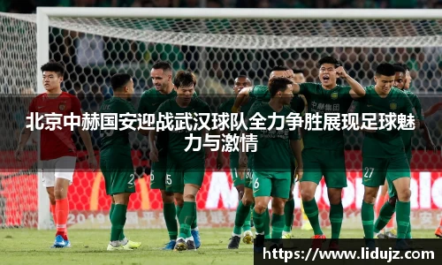 爱游戏ayx官方网站