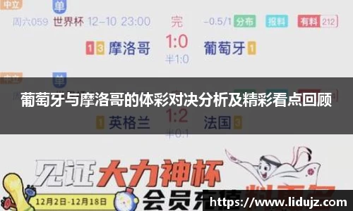 爱游戏ayx
