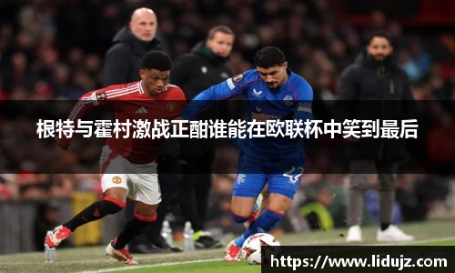 爱游戏ayx