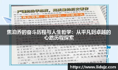 爱游戏ayx