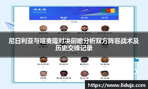 爱游戏ayx