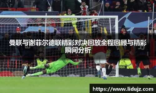 爱游戏ayx官方网站