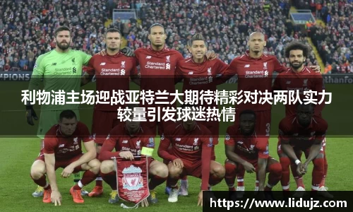 爱游戏ayx官方网站