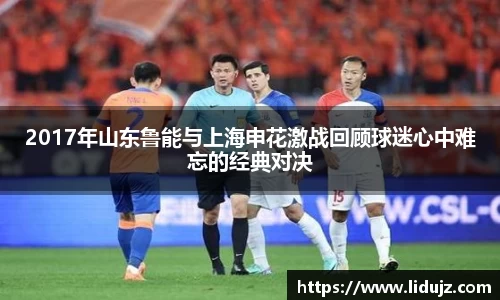爱游戏ayx官方网站