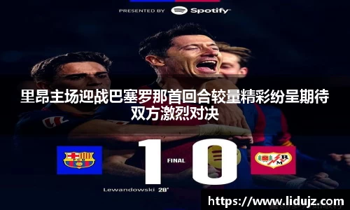 爱游戏ayx官方网站