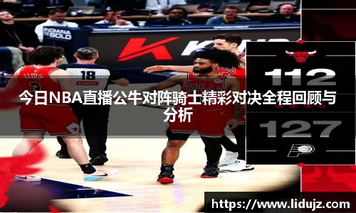 爱游戏ayx官方网站