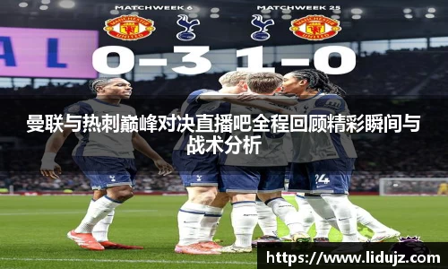 爱游戏ayx官方网站