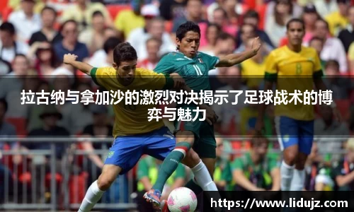 爱游戏ayx官方网站