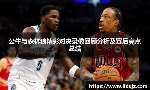 爱游戏ayx