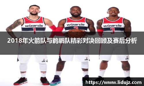 爱游戏ayx