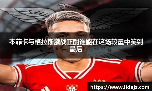 爱游戏ayx官方网站