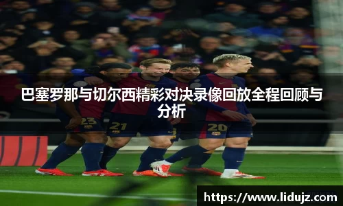 爱游戏ayx