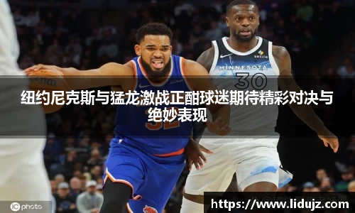 爱游戏ayx官方网站