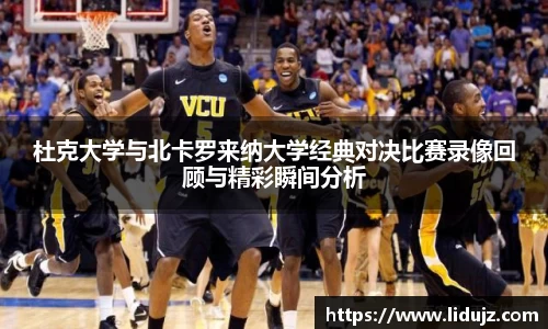 爱游戏ayx