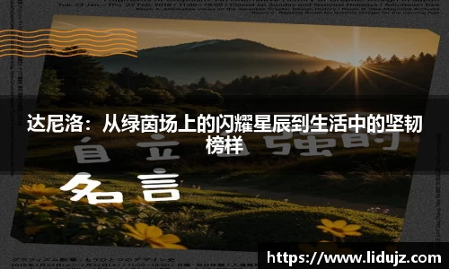 爱游戏ayx