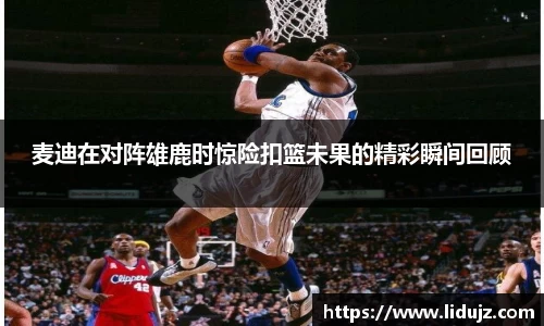 爱游戏ayx官方网站
