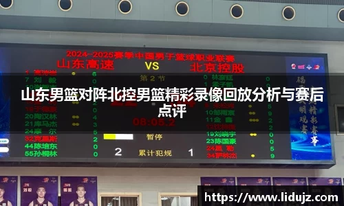 爱游戏ayx