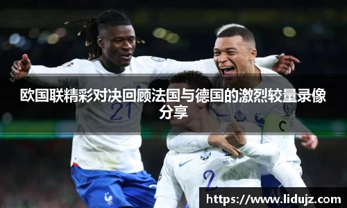 爱游戏ayx