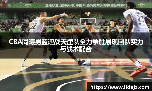 爱游戏ayx