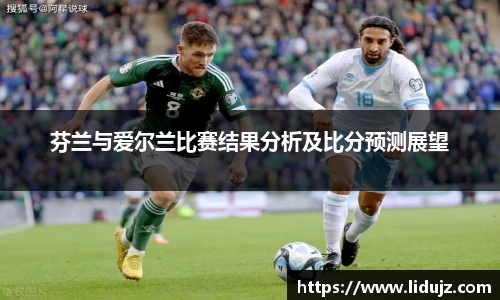 爱游戏ayx官方网站