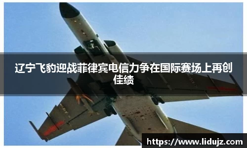 爱游戏ayx官方网站